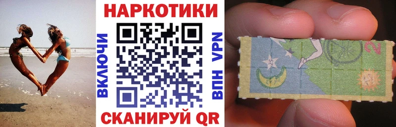 Где найти наркотики Урень Псилоцибиновые грибы COCAIN Меф ГАШИШ СОЛЬ