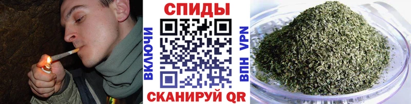 Бутират вода  где купить наркоту  Урень 