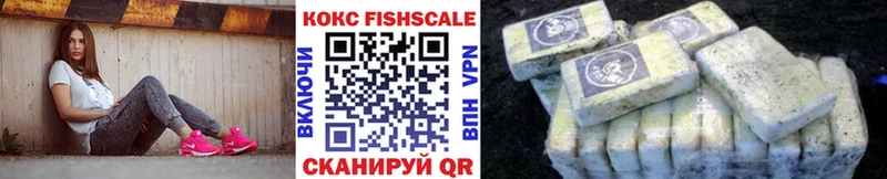 MEGA онион  Урень  COCAIN Columbia 