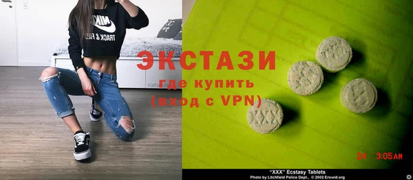 мефедрон VHQ Баксан