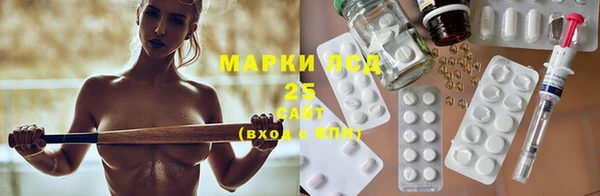 мефедрон VHQ Баксан