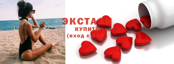 мефедрон VHQ Баксан