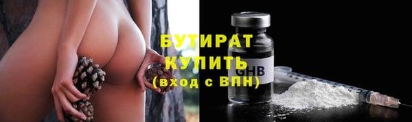 a pvp Армянск