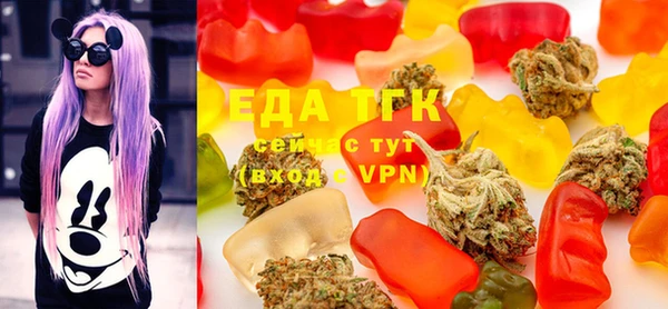 мефедрон VHQ Баксан