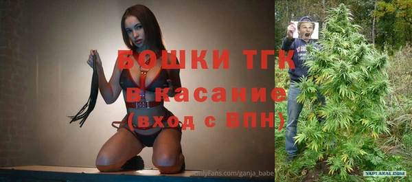 мефедрон VHQ Баксан