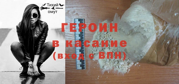 прущие грибы Балабаново