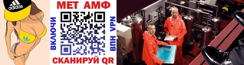 сколько стоит  Урень  Первитин витя 