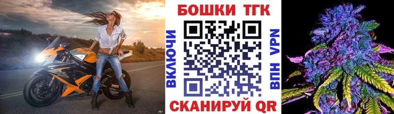Шишки марихуана Bruce Banner  Урень 